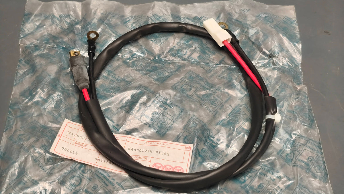 Piaggio Genuine Starter Motor Wiring Harness / Cable Assembly 291072