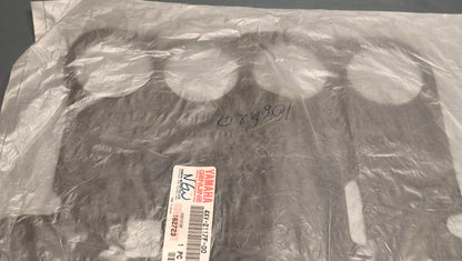 Yamaha Genuine YZF-R1 Frame Rubber Heat Deflector 4XV-2117F-00