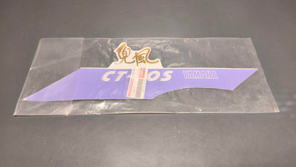 Yamaha Genuine CT50 / CT50S left Side Cover Graphic 3NT-F173F-10