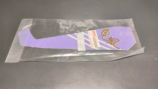 Yamaha Genuine CT50S Front Leg Shield Graphic Decal