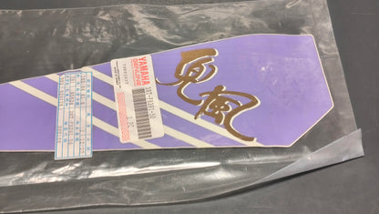 Yamaha Genuine CT50S Front Leg Shield Graphic Decal