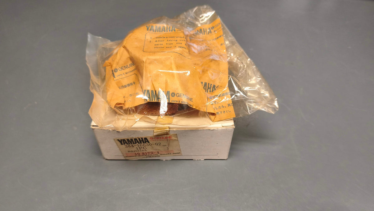 Yamaha Genuine Chappy LB50 / LB80 Clutch Carrier Assembly 384-16630-02