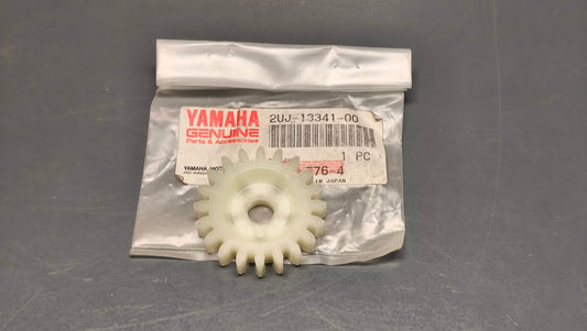 Yamaha Genuine Virago 250 Oil Pump Gear 2UJ-13341-00