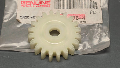 Yamaha Genuine Virago 250 Oil Pump Gear 2UJ-13341-00