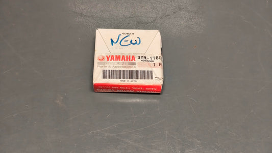 Yamaha Genuine Axis 90 / Target 90 Piston Ring Set (+0.50mm OS) 3YR-11603-00