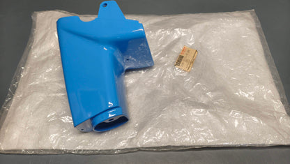 Yamaha Genuine Passol Handle Lower Cover 25K-26215-00-4M