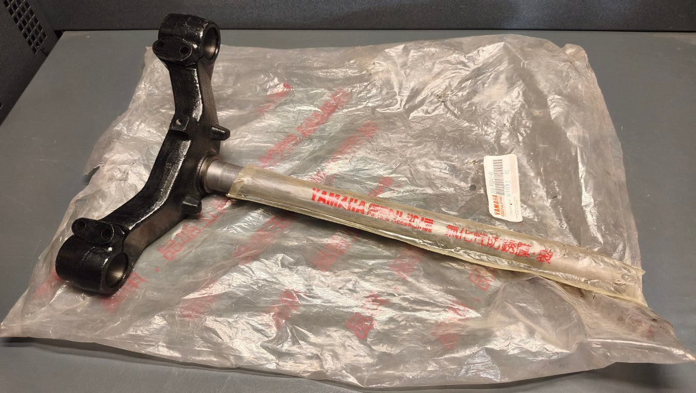 Yamaha genuine New Majesty 125 YP125 under bracket pn 5CA-F3340-00 - Www.dm-motorcycles.com
