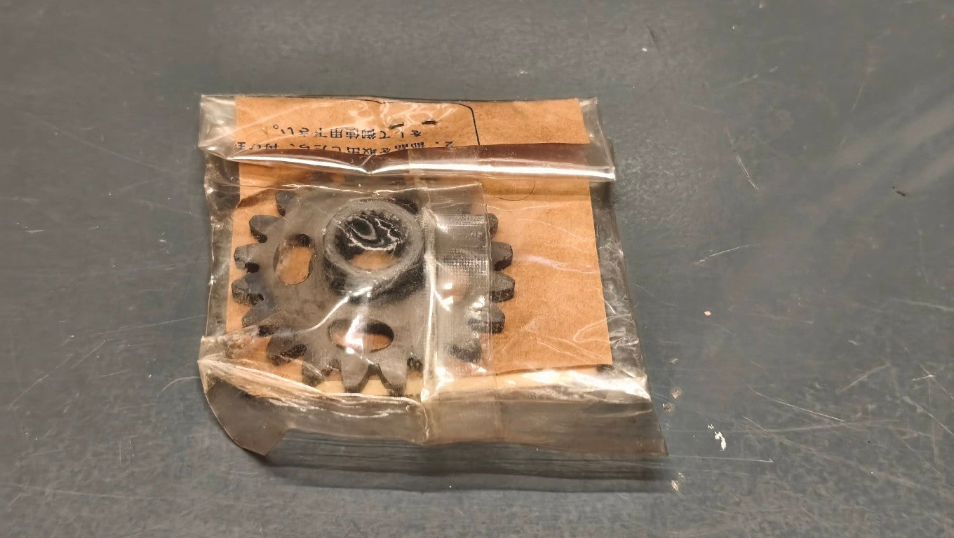 Yamaha genuine new YZ250 YZ125 WR250 Governor gear pn 24x-11953-01 - Www.dm-motorcycles.com
