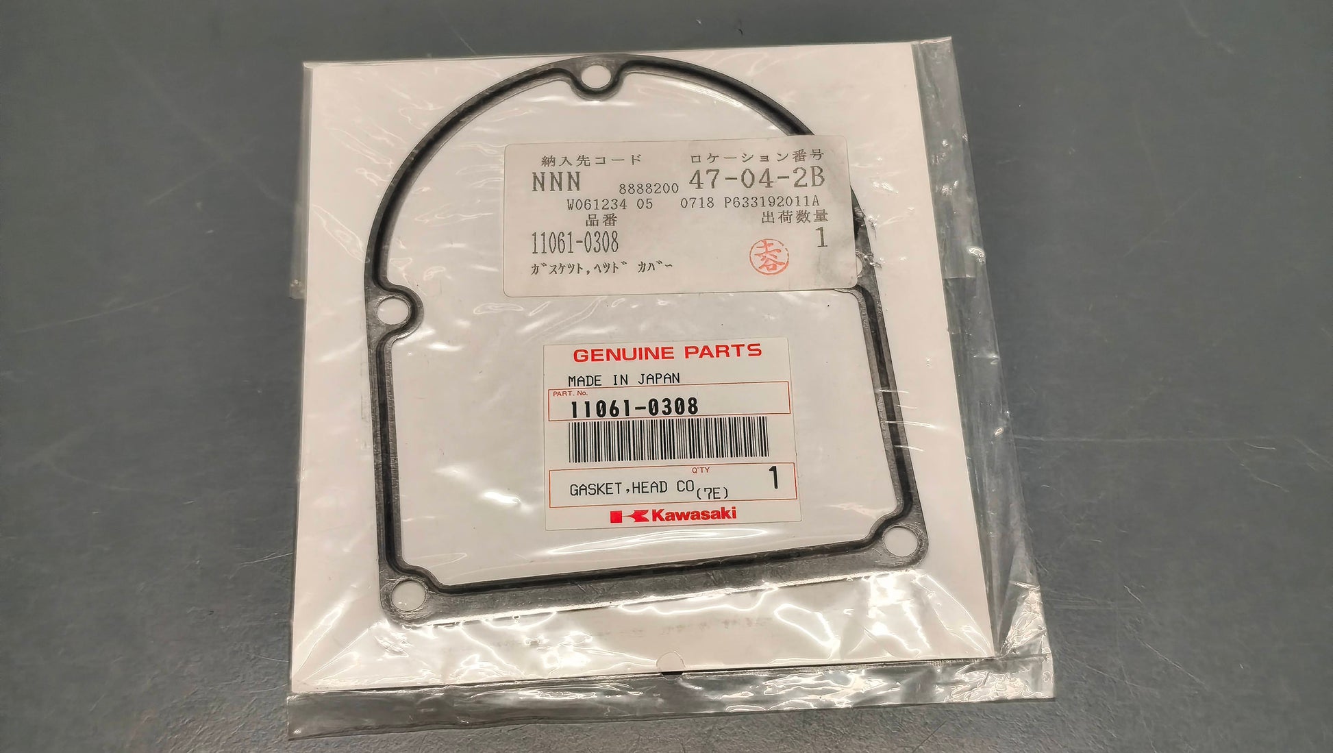 Kawasaki genuine new BJ250 1996-2017 head cover gasket pn 11061-0308