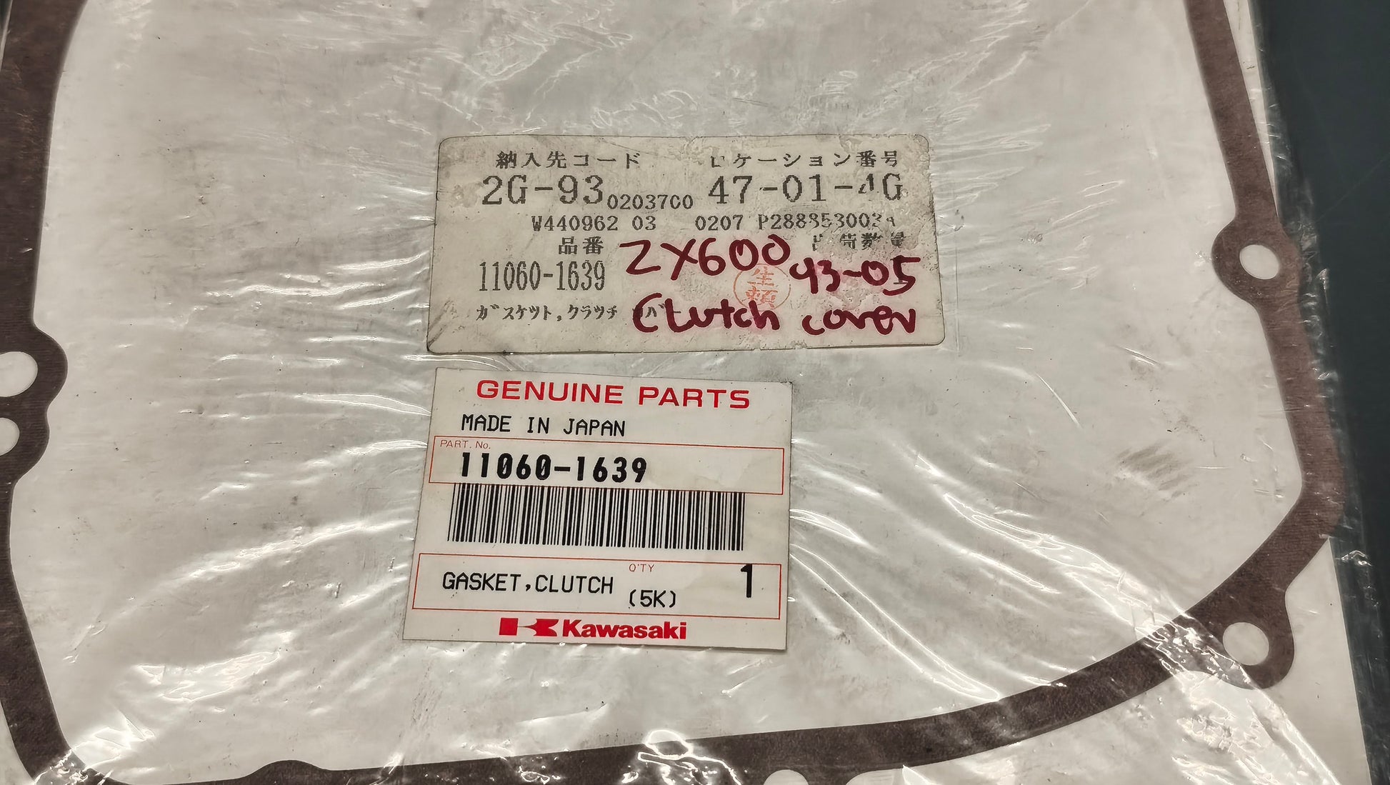 Kawasaki genuine new clutch cover gasket zx600 1990-2006 zx400 1993-2006 zr400 1994-2008 pn 11060-1639