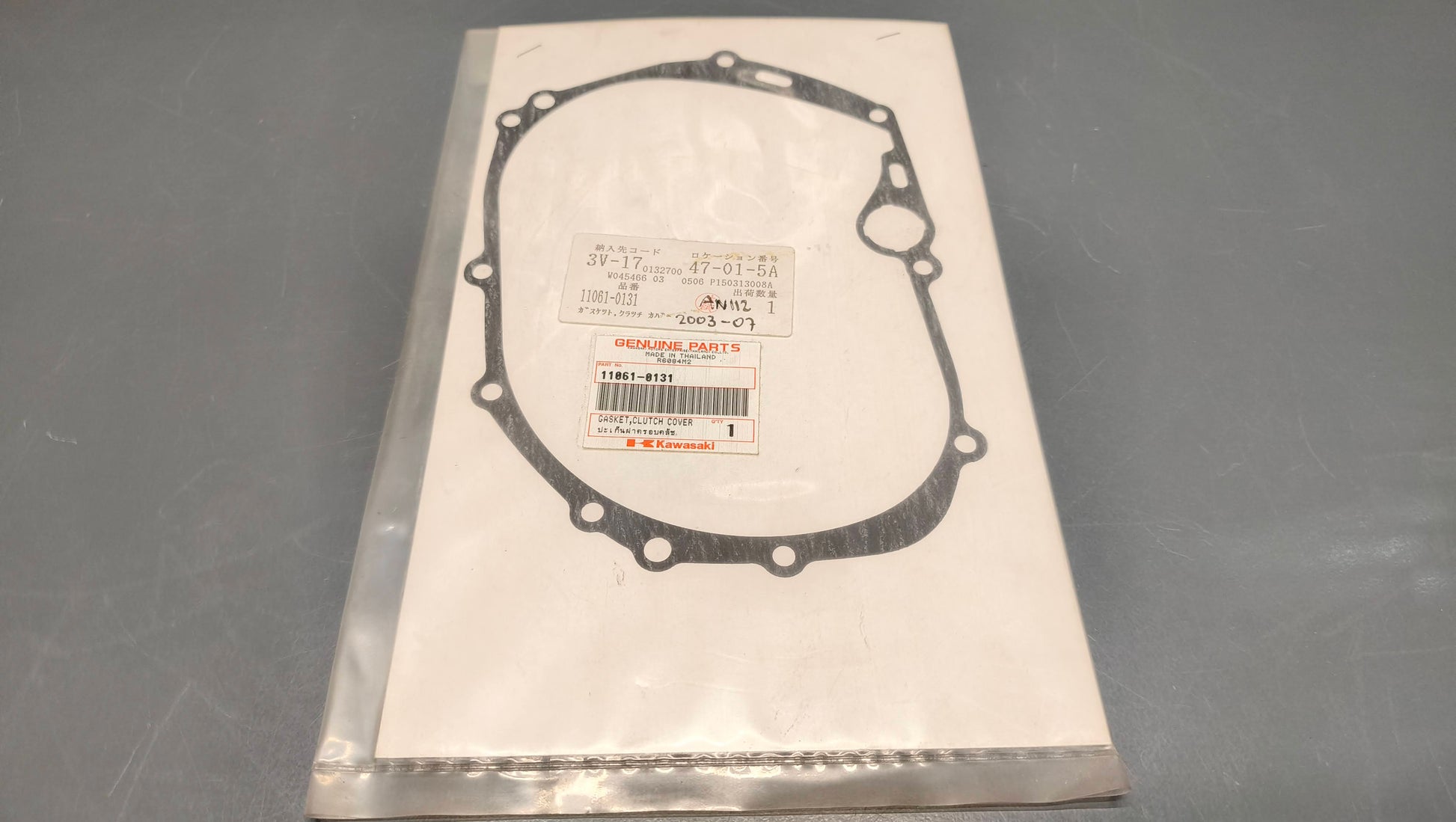Kawasaki genuine new klx110 2005 kl110 2005 an112 2003-07 clutch cover gasket pn 11061-0131