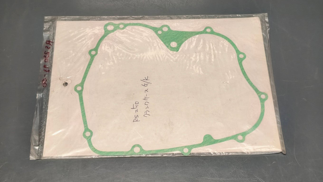 Honda RS250R NX5 Clutch Cover Gasket - 11395-NX5-000