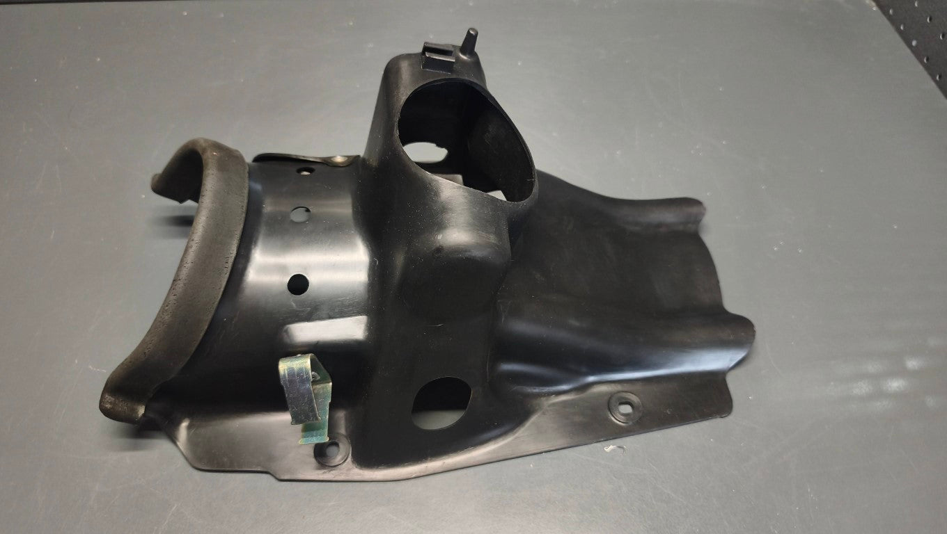 Yamaha DT125 / DT175 Rear Inner Fender - 2A7-21620-02