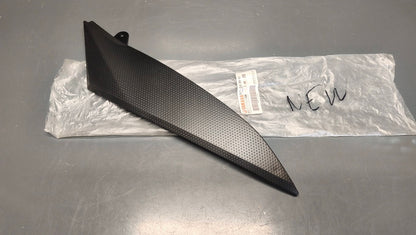 Yamaha YZF-R1 Right Side Cover 2 - 5VY-24139-01