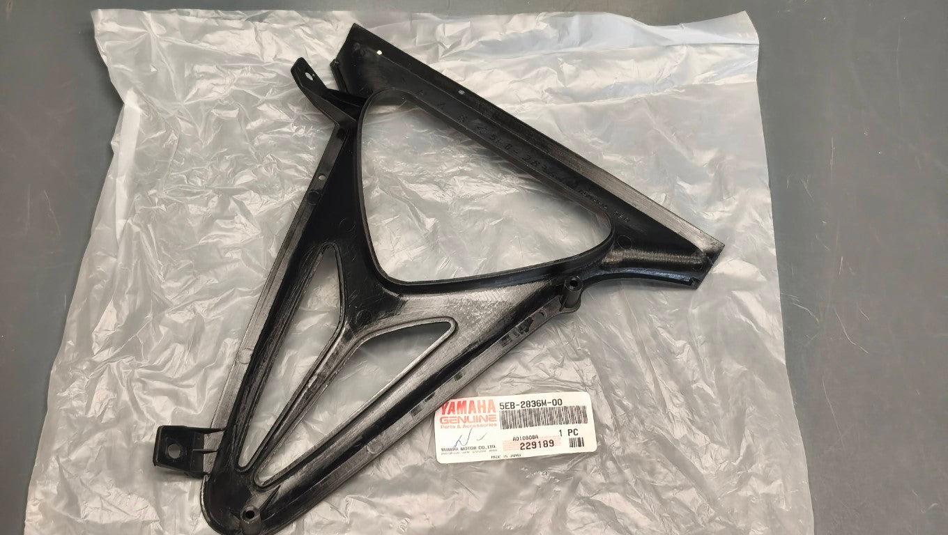 Yamaha YZF-R6 Inner Panel 3 - 5EB-2836M-00