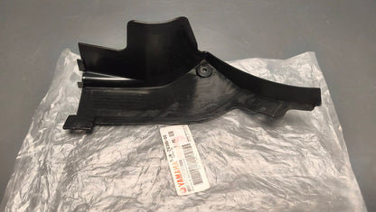 Yamaha FJR1300 Right Inner Panel 4 - 5JW-2836N-00