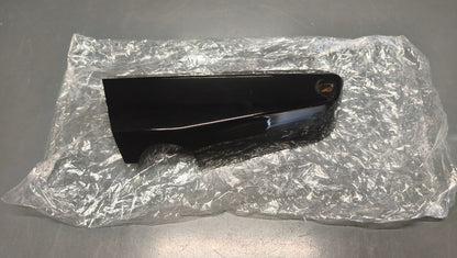 Yamaha V80 / V50 Mate Side Cover 1 Left - 296-21731-21-33