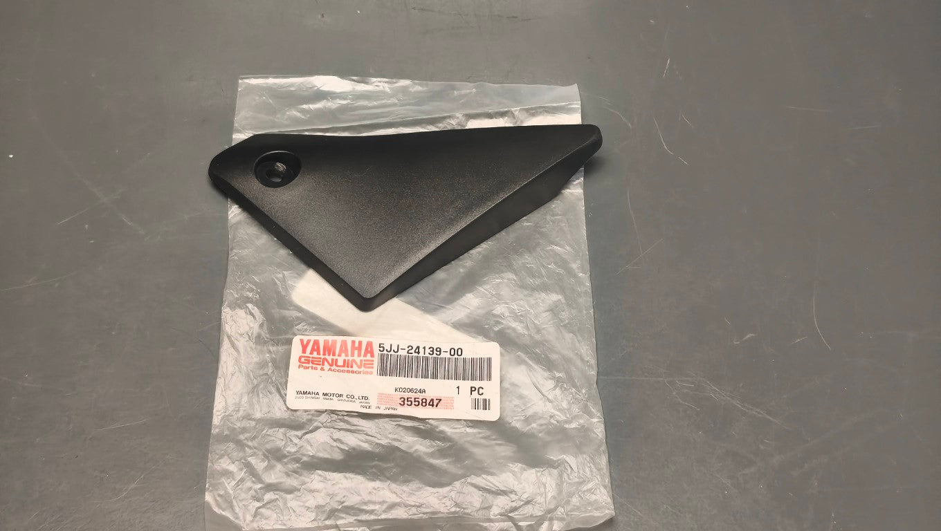 Yamaha YZF-R1 Right Side Cover 2 - 5JJ-24139-00