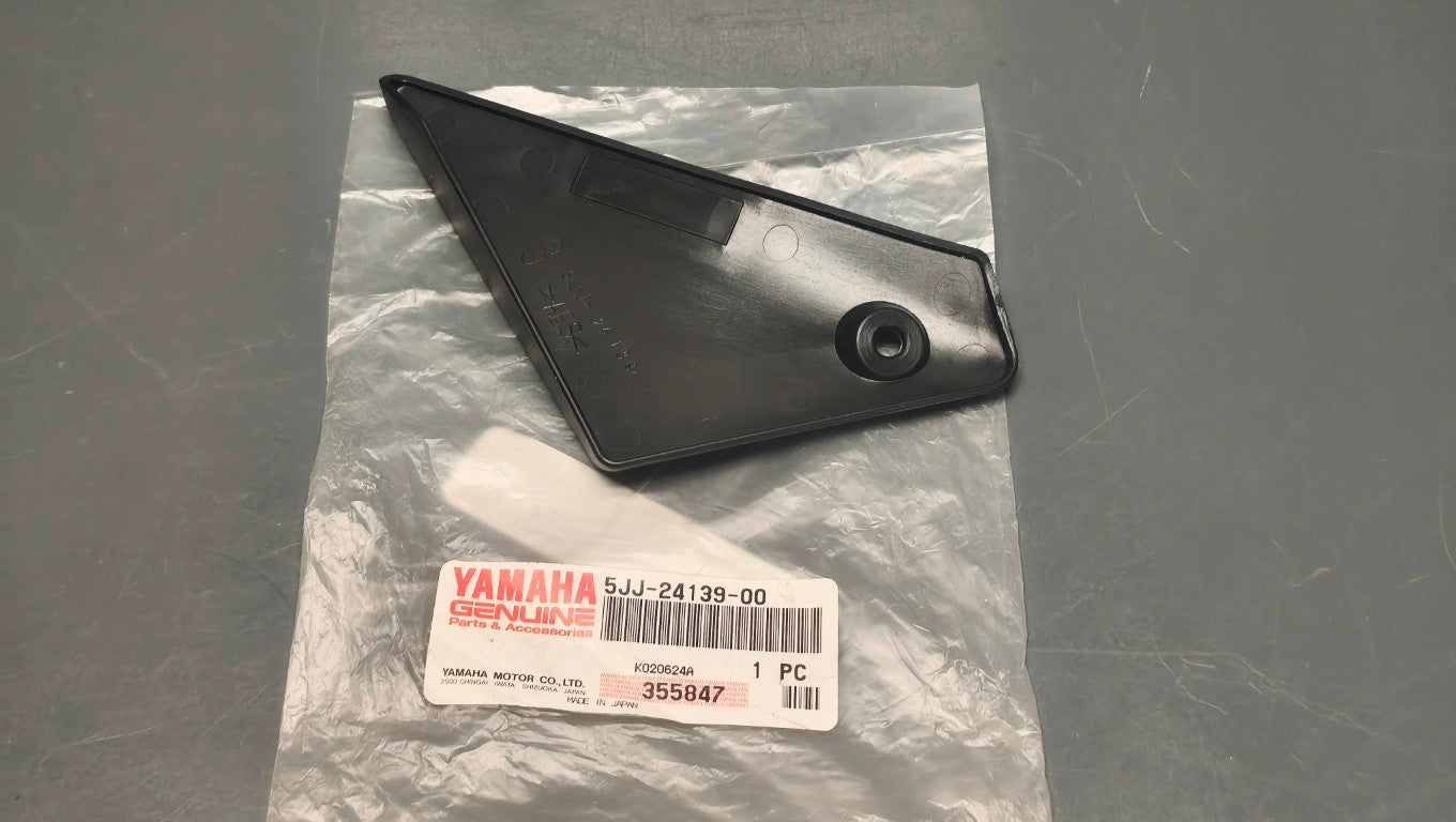 Yamaha YZF-R1 Right Side Cover 2 - 5JJ-24139-00