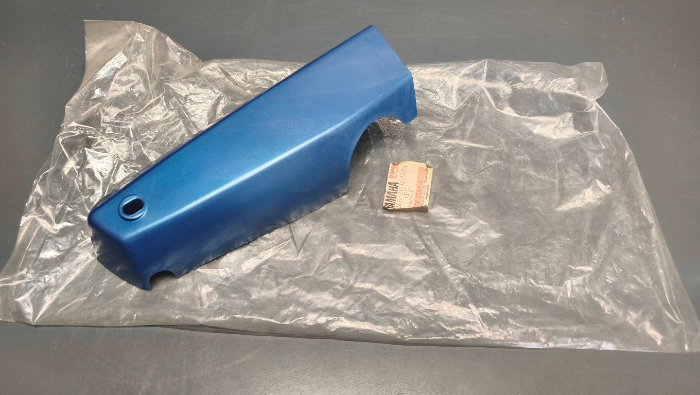 Yamaha V80 / V50 Right Side Cover 4 - 18A-21741-10-1H