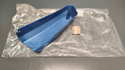 Yamaha V80 / V50 Right Side Cover 4 - 18A-21741-10-1H