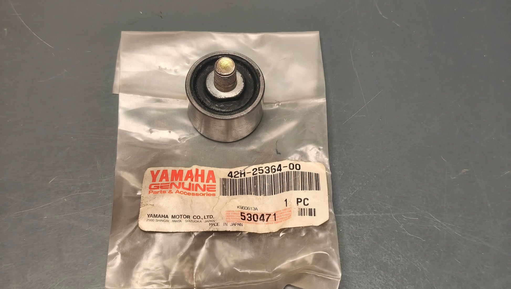 Yamaha XV750 / XV1100 Virago Rear Wheel Stay 42H-24364-00