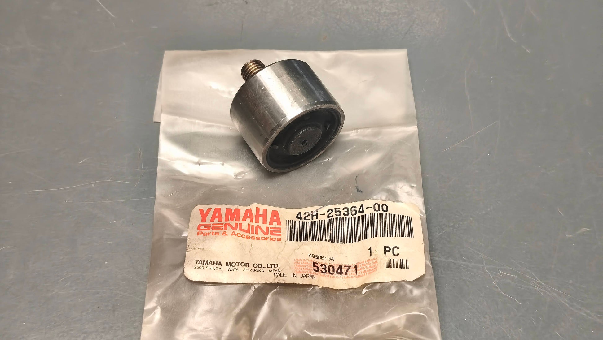 Yamaha XV750 / XV1100 Virago Rear Wheel Stay 42H-24364-00
