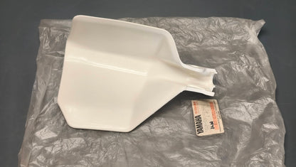 Yamaha DT50 / DT125 / XT600 Right Brush Guard - 1LN-26142-00
