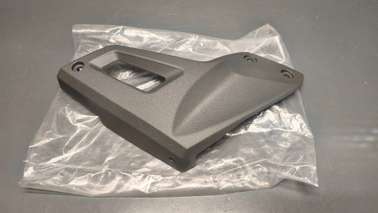 Yamaha XT660Z Ténéré Left Radiator Cover Assy 1 11D-E240J-00